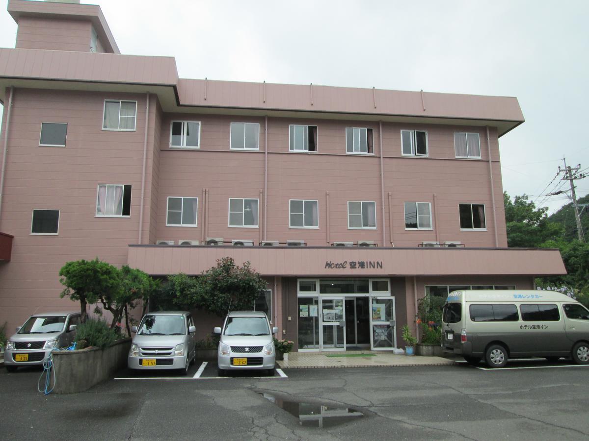 Kuko *